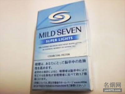 柔和七星(超醇免税)香烟价格表（多少钱一包）